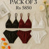 Pack of 3 - Soft Silk Bralette & High-Waist Panty Set